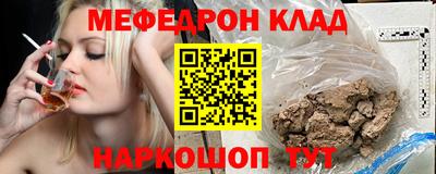 марки nbome Конаково