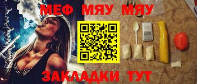 марки nbome Конаково