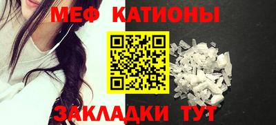марки nbome Конаково