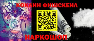 марки nbome Конаково