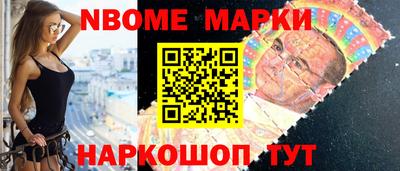 дживик Коммунар
