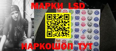 дживик Коммунар