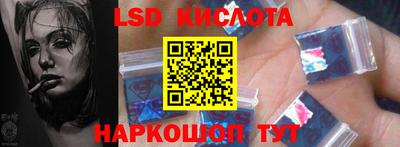 марки nbome Конаково