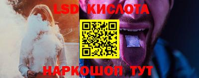 дживик Коммунар