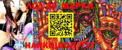 дживик Коммунар