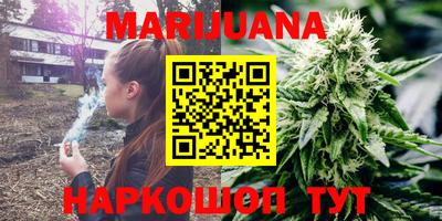 марки nbome Конаково