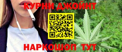 марки nbome Конаково