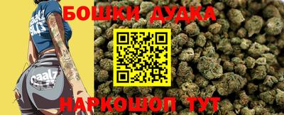 MESCALINE Комсомольск-на-Амуре
