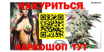 MESCALINE Комсомольск-на-Амуре