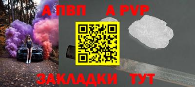 MESCALINE Комсомольск-на-Амуре