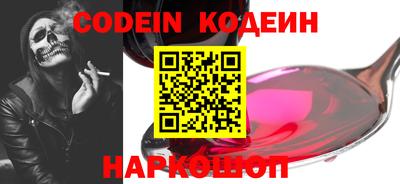 дживик Коммунар