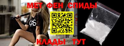 MESCALINE Комсомольск-на-Амуре