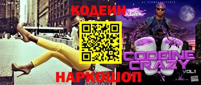 дживик Коммунар