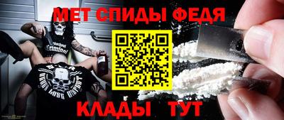 дживик Коммунар