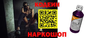 дживик Коммунар