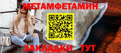 марки nbome Конаково