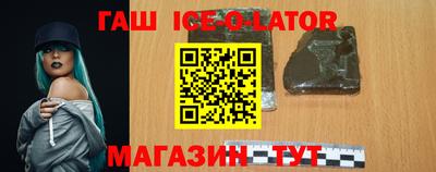дживик Коммунар