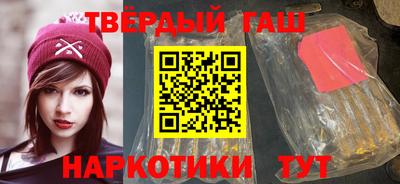 MESCALINE Комсомольск-на-Амуре