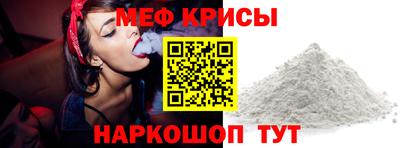 дживик Коммунар