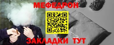 дживик Коммунар